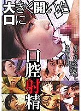 CLT-083 DVD Cover