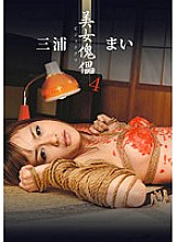 STM-041 DVD封面图片 