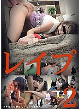 STM-046 DVD Cover