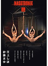 TKI-041 DVD Cover