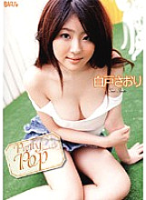 H_GBNW-30500006 DVD Cover