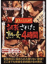 RLOD-003 DVD封面图片 