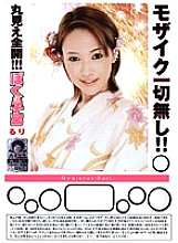 BOK-040 DVD封面图片 