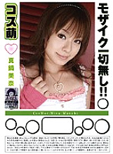 BOK-041 DVD封面图片 