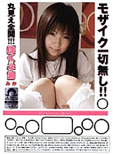 BOK-042 Sampul DVD