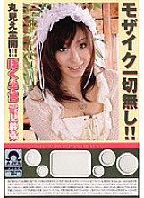 BOK-053 DVDカバー画像