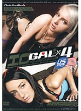 SGOMS-022 DVD Cover