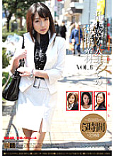 SGSPS-027 DVD Cover