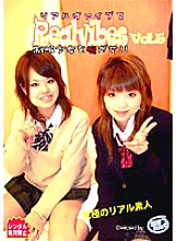 RVS006 DVD Cover