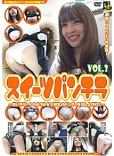 SEP-003 DVD封面图片 