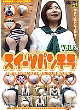 SEP-008 DVD Cover