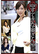 ATGO-009 DVD Cover