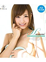 REBDB-054 DVD Cover