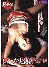 LYO-042 DVD封面图片 