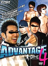 KKV-310 DVD Cover