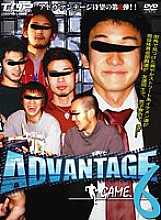 KKV-325 DVD Cover