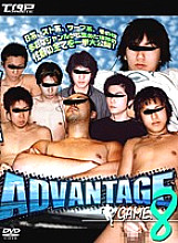 KKV-335 DVD Cover