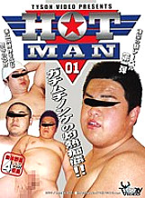 KKV-364 DVD Cover