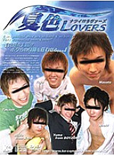 KKV-416 DVD Cover