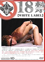 KKV-458 Sampul DVD