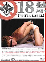 KKV-458 DVD Cover