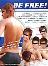 KKV-506 DVDカバー画像