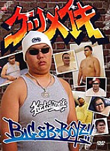 H_KKV-41100616 DVD Cover