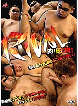KKV-1103 Sampul DVD