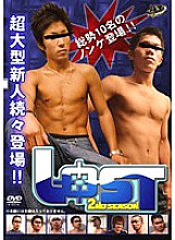 KKV-1157 DVD Cover