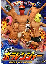 KKV-1184 DVD Cover