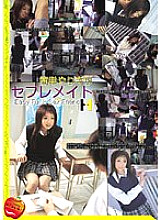 MCA-002 Sampul DVD