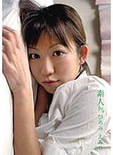 MCA-074 DVD Cover