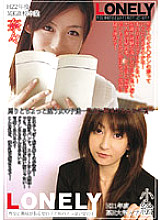 MCAS-029 Sampul DVD