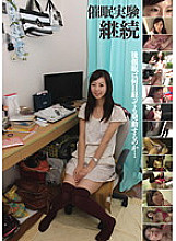 HEX-004 DVD封面图片 