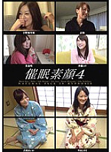 HPF-004 Sampul DVD