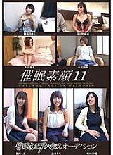 HPF-011 DVD封面图片 