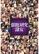 HPR-002 Sampul DVD