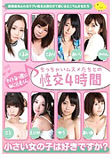 TMSB-031 DVD Cover