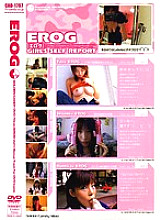 CAD-01707 DVD Cover