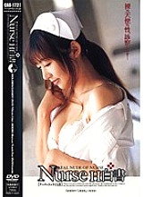 CAD-1721 Sampul DVD