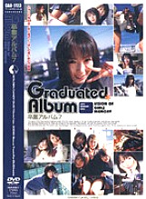 CAD-1723 DVD Cover