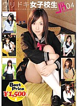 GFT-051 Sampul DVD