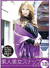 KMDS-50018 DVD Cover