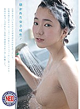 FNEO-045 DVD封面图片 