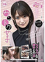 JOSI-006 DVDカバー画像