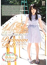 LOVE-14 DVD Cover