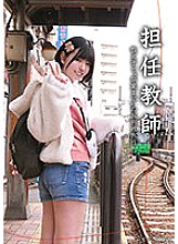 NEBO-011 DVD Cover