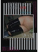 STAR-03 DVD封面图片 
