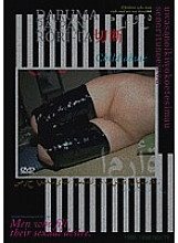 STAR-03 DVD Cover