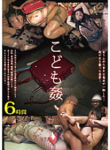 STAR-129 DVD封面图片 